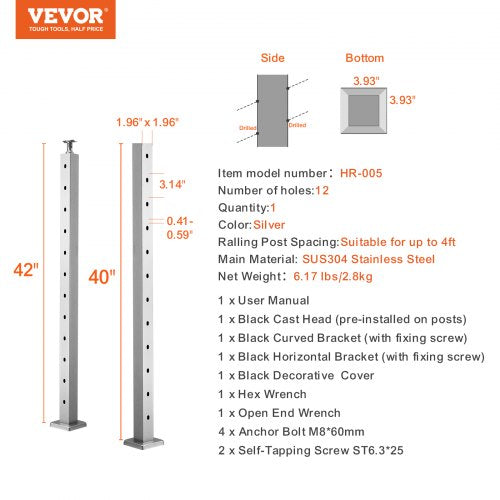 VEVOR Cable Railing Post, 42" x 2" x 2" Steel 30